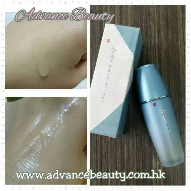 Hanyul 韓律彩韻精華 50ml