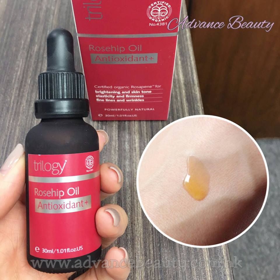 Trilogy Rosehip Oil 澳洲有機玫瑰果油 45ml