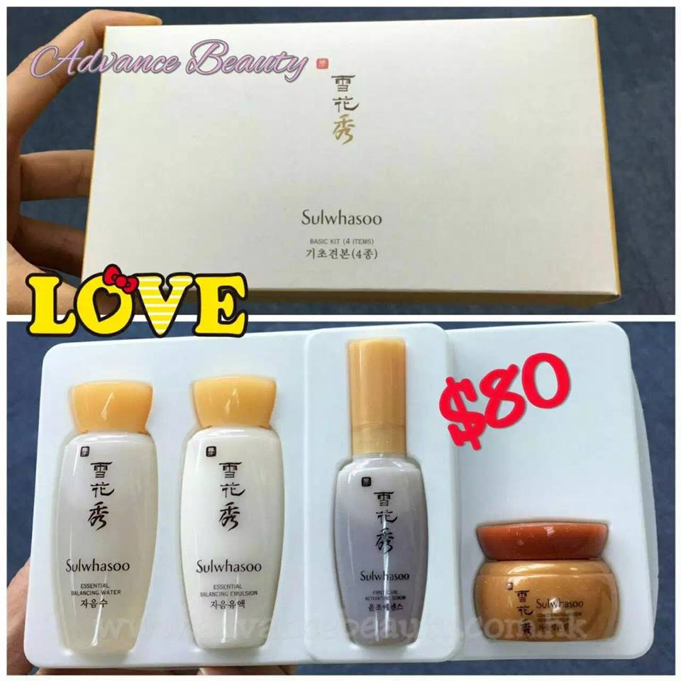 Sulwhaoo Basic Kit (4 Items) 雪花秀4件套裝