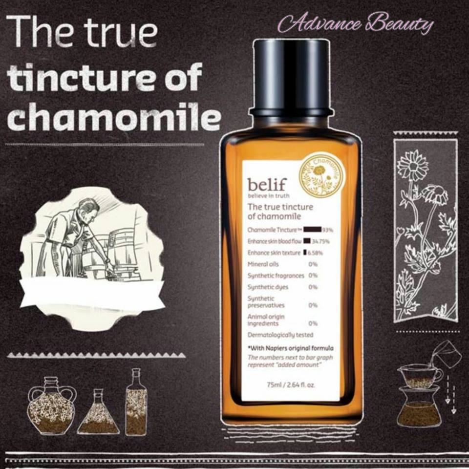 Belif The True Tincture of Chamomile 洋甘菊保濕鎮靜精華 75ML