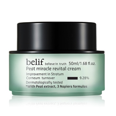 Belif Peat Miracle Revital Cream 冰河能量活力面霜 50ml