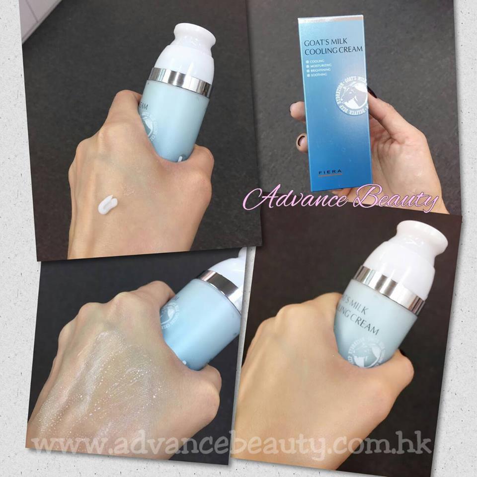 Fiera Goat's Milk Cooling Cream 羊奶保濕面霜 55ml