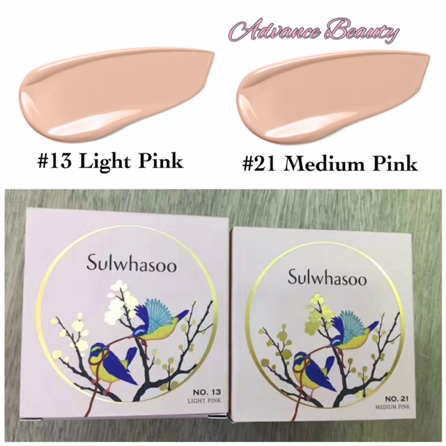 Sulwhasoo Britening Cushion Limited Edition 15g X 2 雪花秀 氣墊限量版