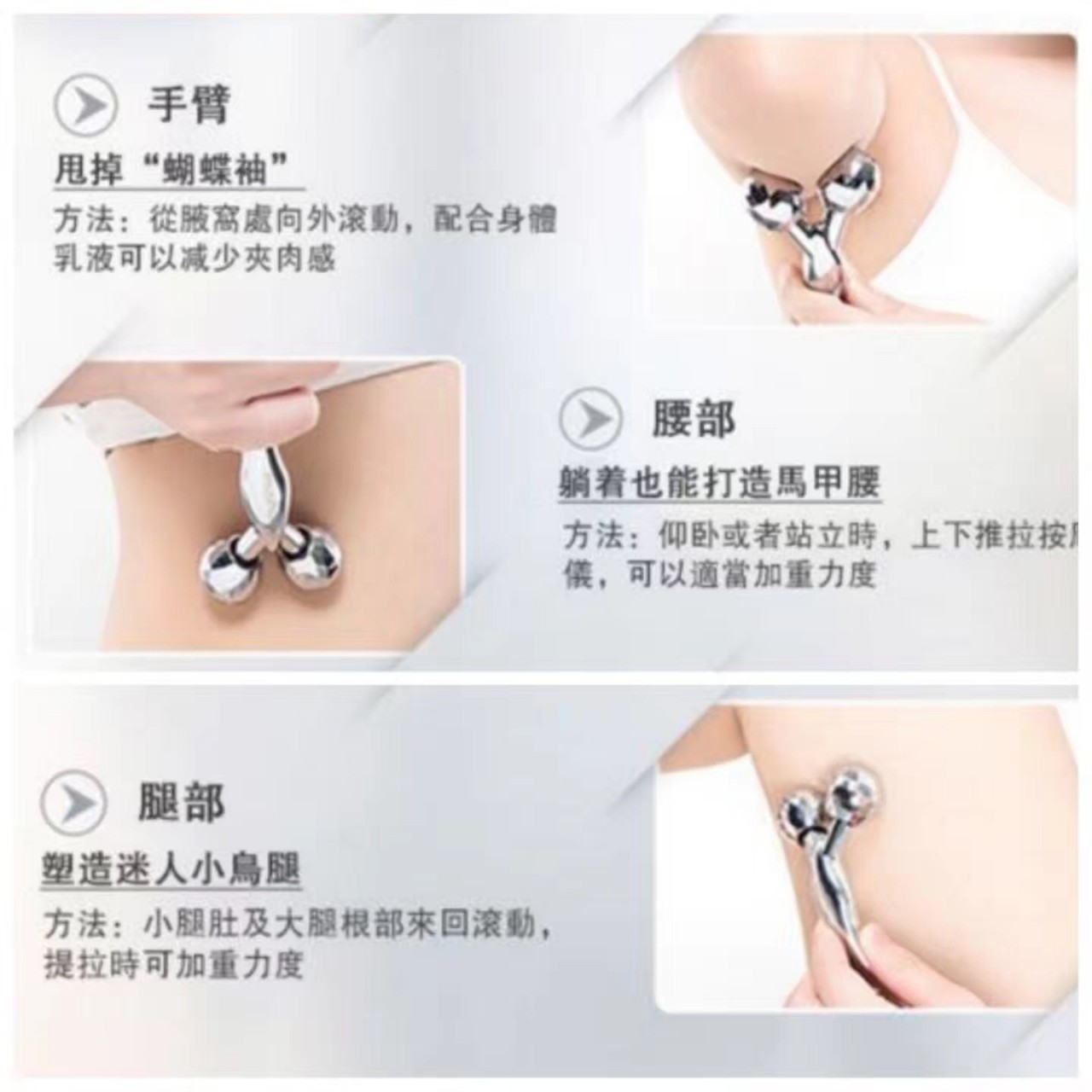 Wellderma Face Lifting Mask 膠原緊緻保濕面膜連按摩儀