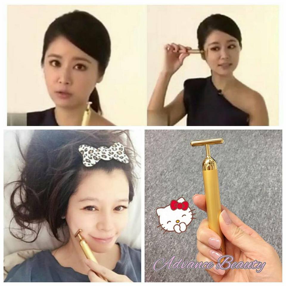 日本 24K Beauty Bar 黃金電動按摩棒