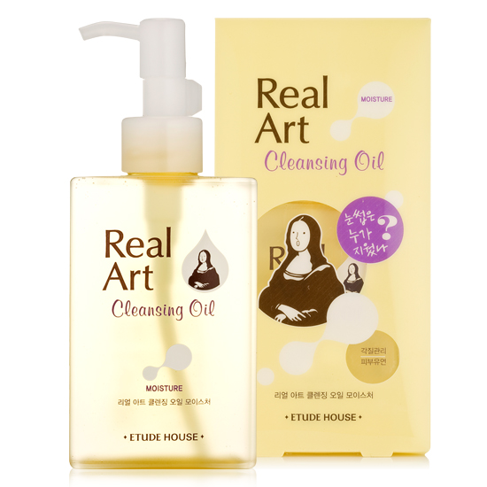 Etude House Real Art Moisture Cleansing Oil 200ML 愛麗小屋保濕落妝油