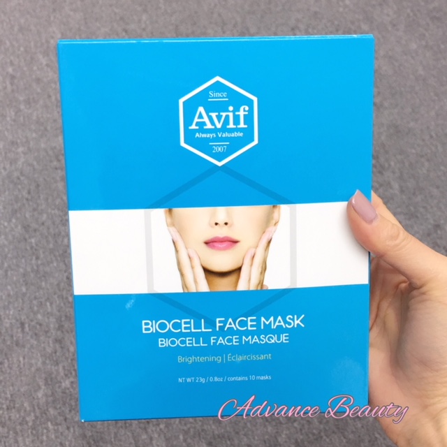 Avif Biocell Face Mask (23gx10pcs) 生物納米纖維面膜