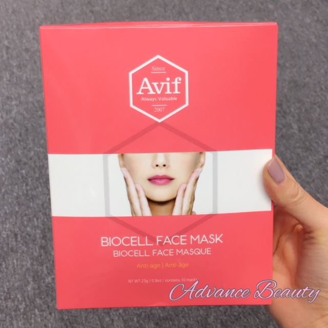 Avif Biocell Face Mask (23gx10pcs) 生物納米纖維面膜