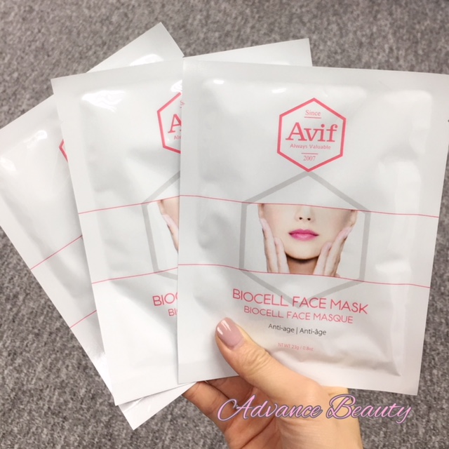 Avif Biocell Face Mask (23gx10pcs) 生物納米纖維面膜