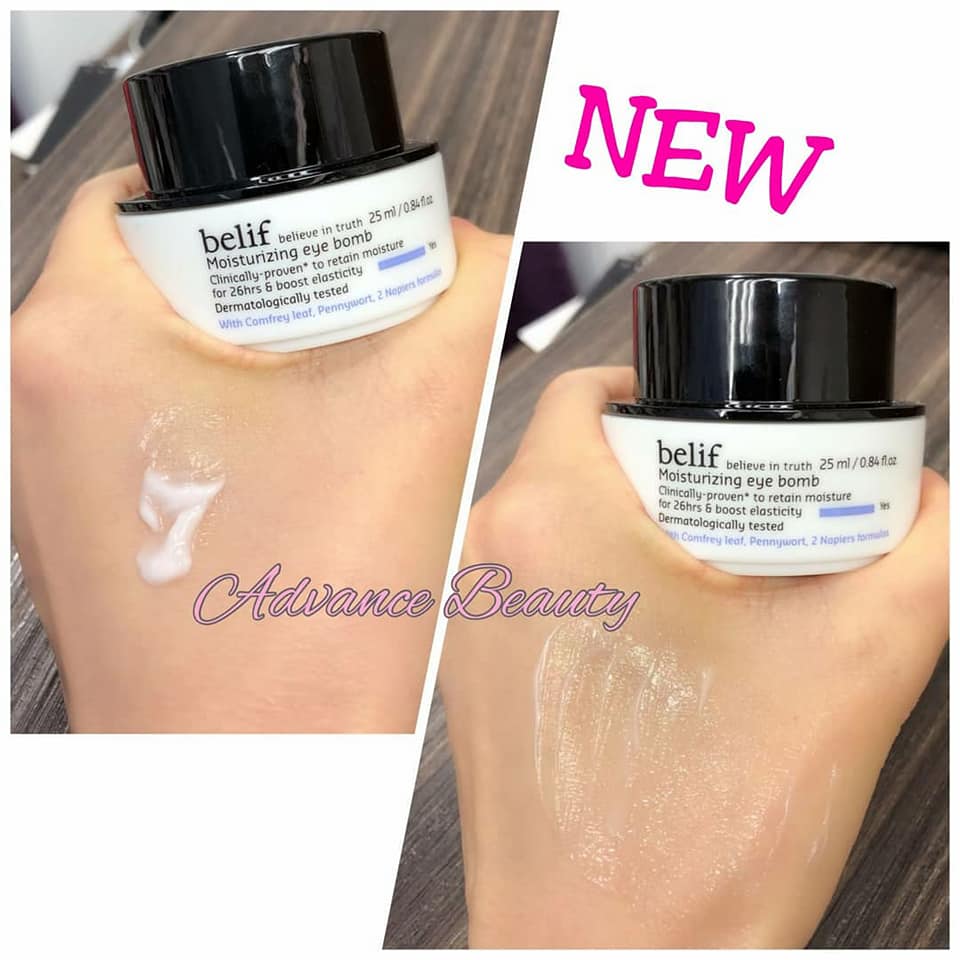 Belif Moisturizing Eye Bomb 紫芹26hr潤澤炸彈眼霜 25ml