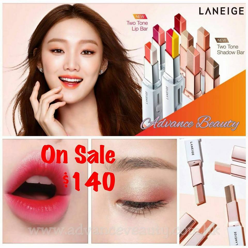 Laneige Two Tone Up Lip Bar / Shadow Bar
