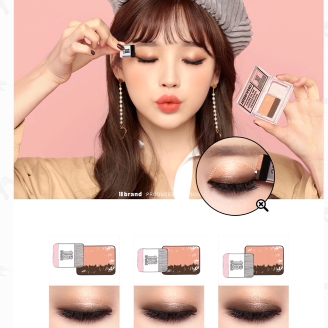 16 Brand Everyday Quick & Easy Eye Shadow 雙色漸變眼影 (四色選擇)