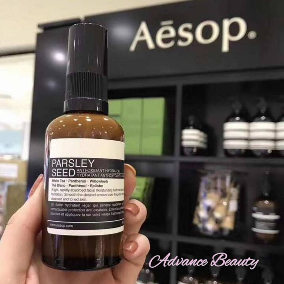 Aesop Parsley Seed Anti-Oxidant Hydrator 60ml 香芹籽抗氧化保濕乳液