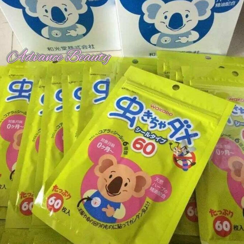 Wakodo 日本和光堂防蚊貼 (60貼)