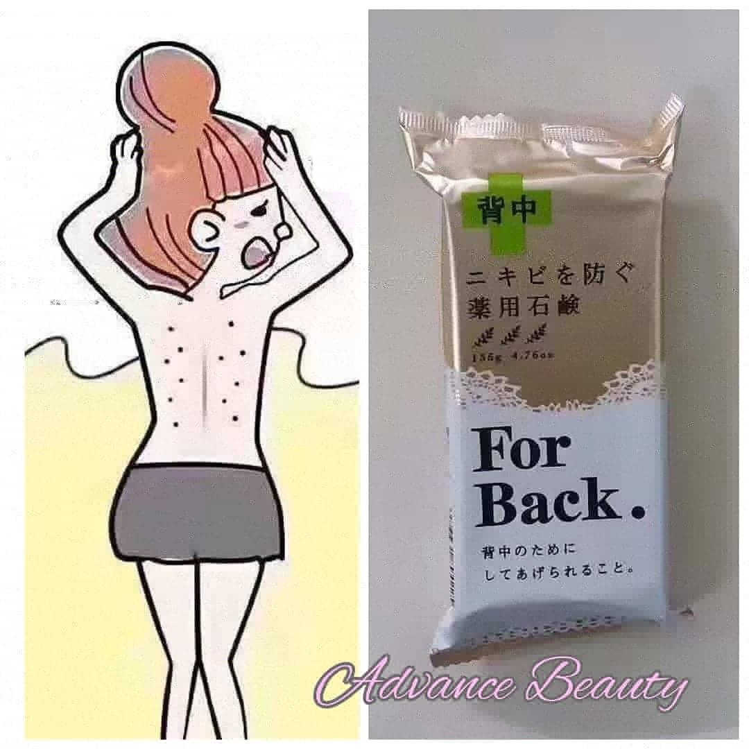 Pelican For Back 135g (日本)背部殺菌防暗疮专用肥皂