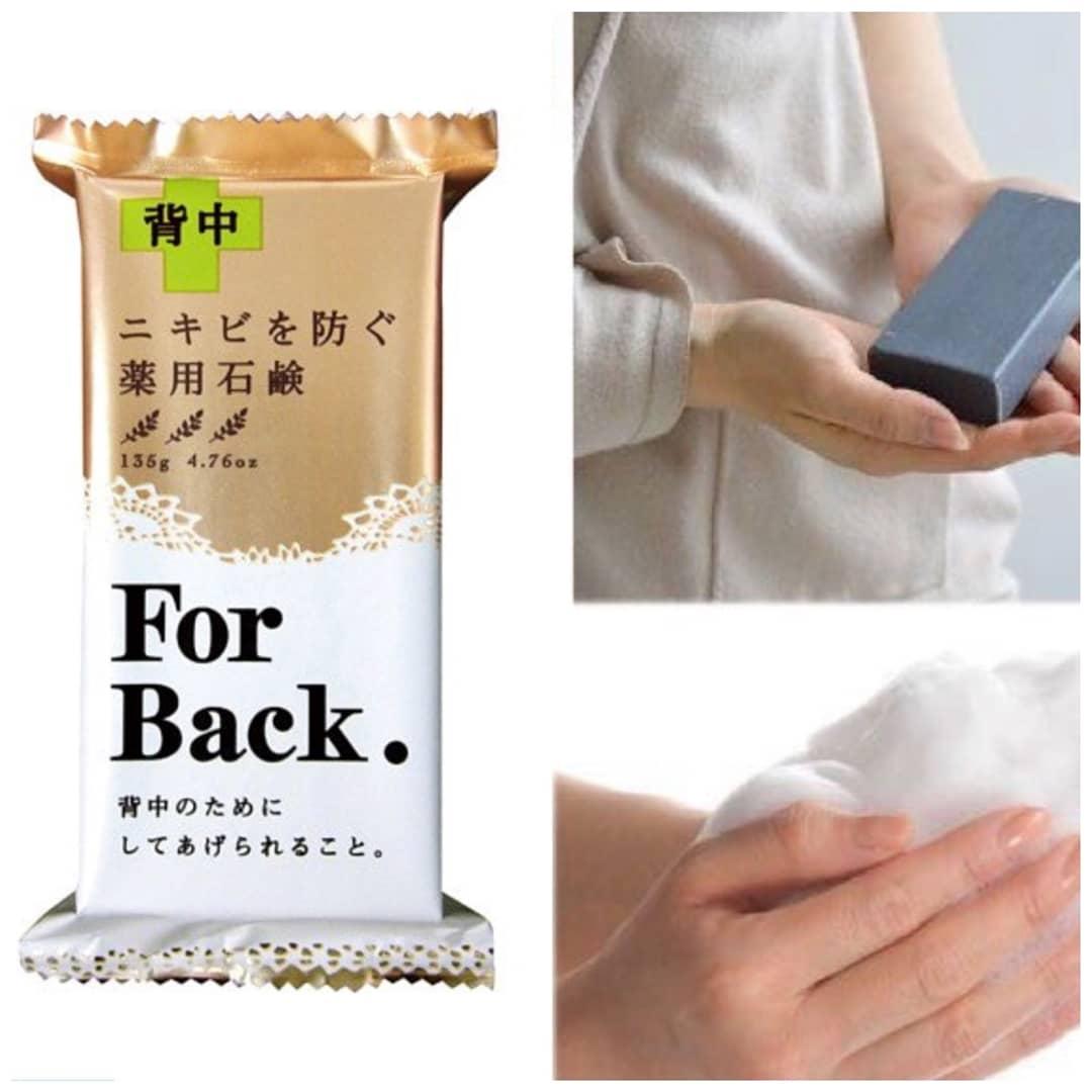 Pelican For Back 135g (日本)背部殺菌防暗瘡專用肥皂