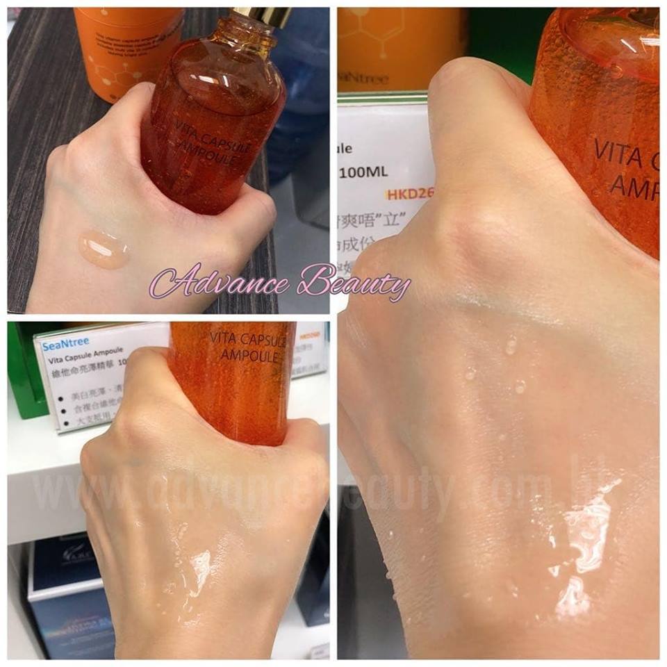 SeaNtree Vita Capsule Ampoule 維他命亮澤淨白精華 100ml
