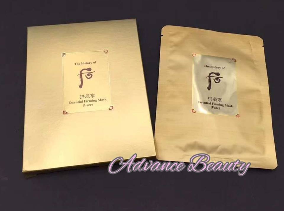 [The History of Whoo] Essential Firming Mask 30g 后 精華紧致滋潤面膜 (1盒1片)
