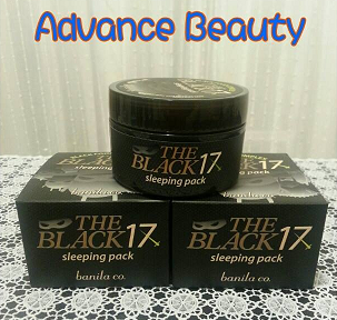 Banila Co The Black 17 Sleeping Pack 黑麻麻睡眠面膜 100ml