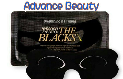 Banila Black Hydrogel Eye Patch Mask 提亮收緊啫喱眼膜 10g