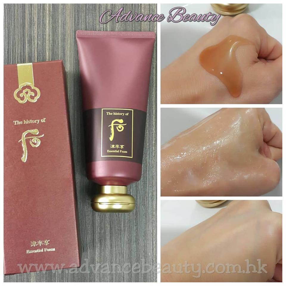 [The History of Whoo] Essential Cleansing Foam 后 津率享 精華潔顏泡沫 180ml