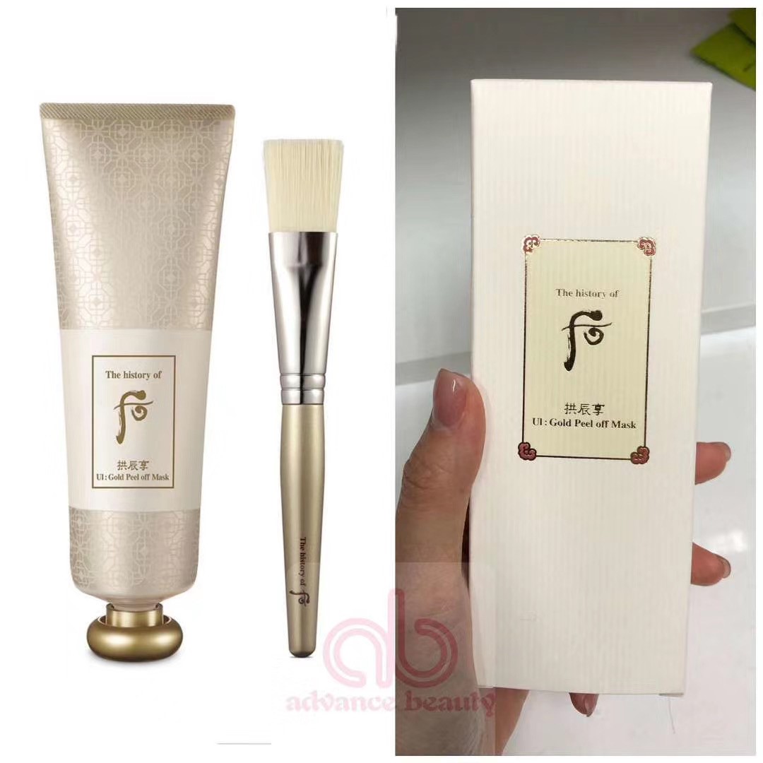 [The History of Whoo] 后 拱辰享 黃金拉撕面膜 UI : Gold Peel Off Mask