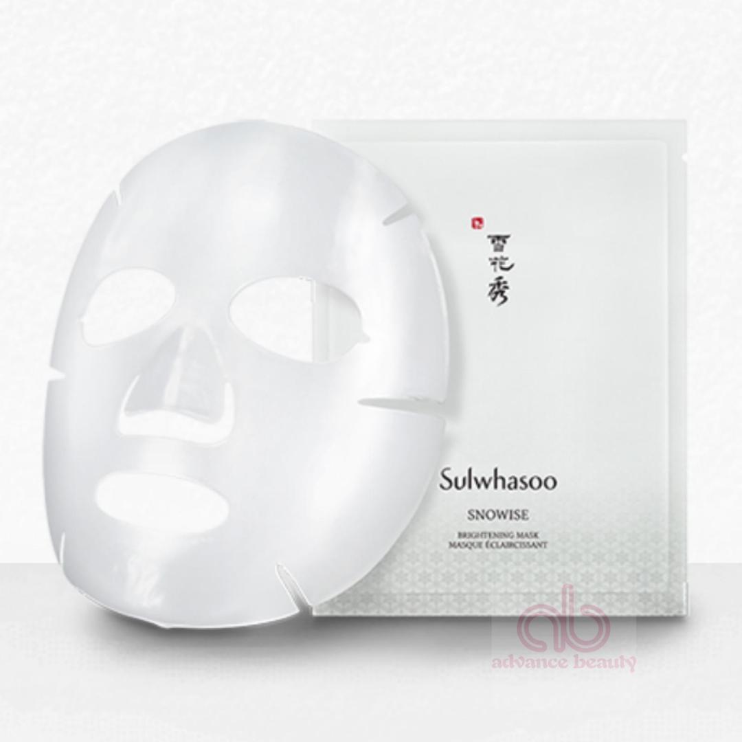 Sulwhasoo Snowise Brightening Mask 雪花秀滋晶雪滢美白面膜 20g