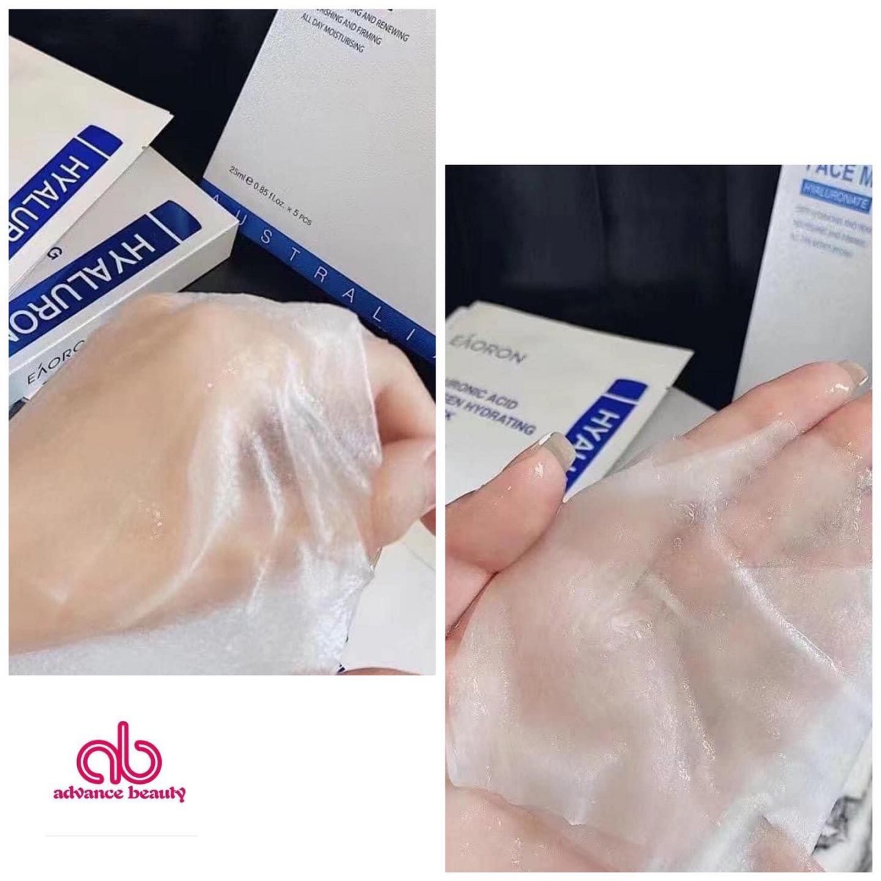 Eaoron Hyaluronic Acid Collagen Hydrating Face Mask 玻尿酸水光補濕面膜 5pcs (澳洲製造)
