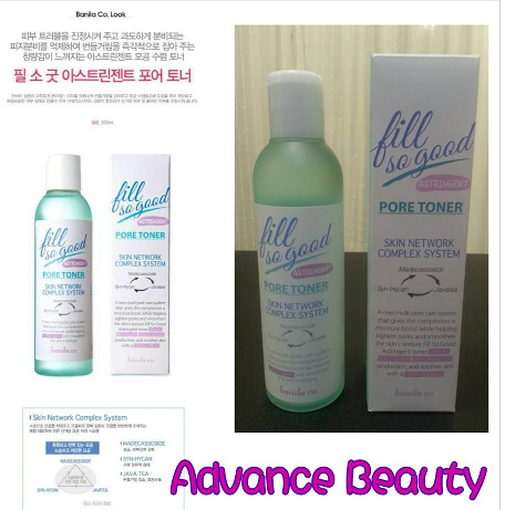 Banila Co. Fill So Good Pore Toner 收毛孔爽膚水 200ml