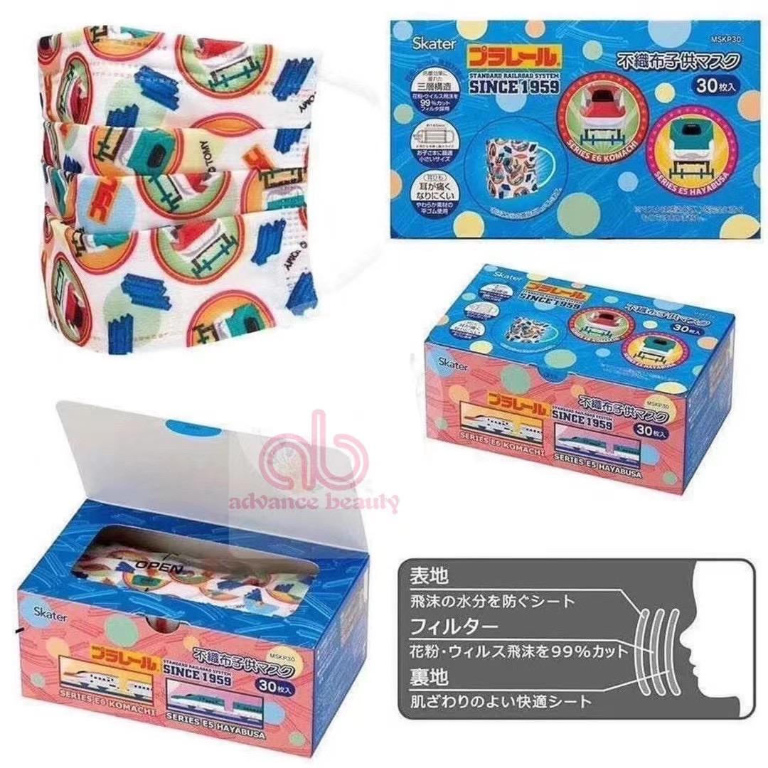 日本直送 新幹線 SHINKANSEN 小童口罩 MASK FOR KIDS 30pcs (145X100mm)
