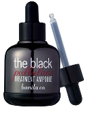 Banila Co. The Black Pullulans Treatment Ampoule 黑酵母安瓿精華