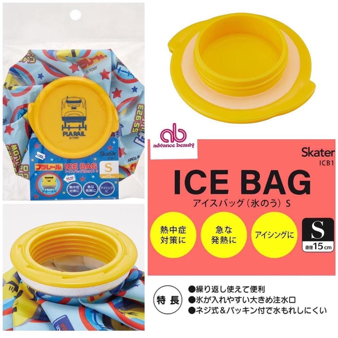 日本直送 新幹線 冰袋 SHINKANSEN ICE BAG 150MM (75G)