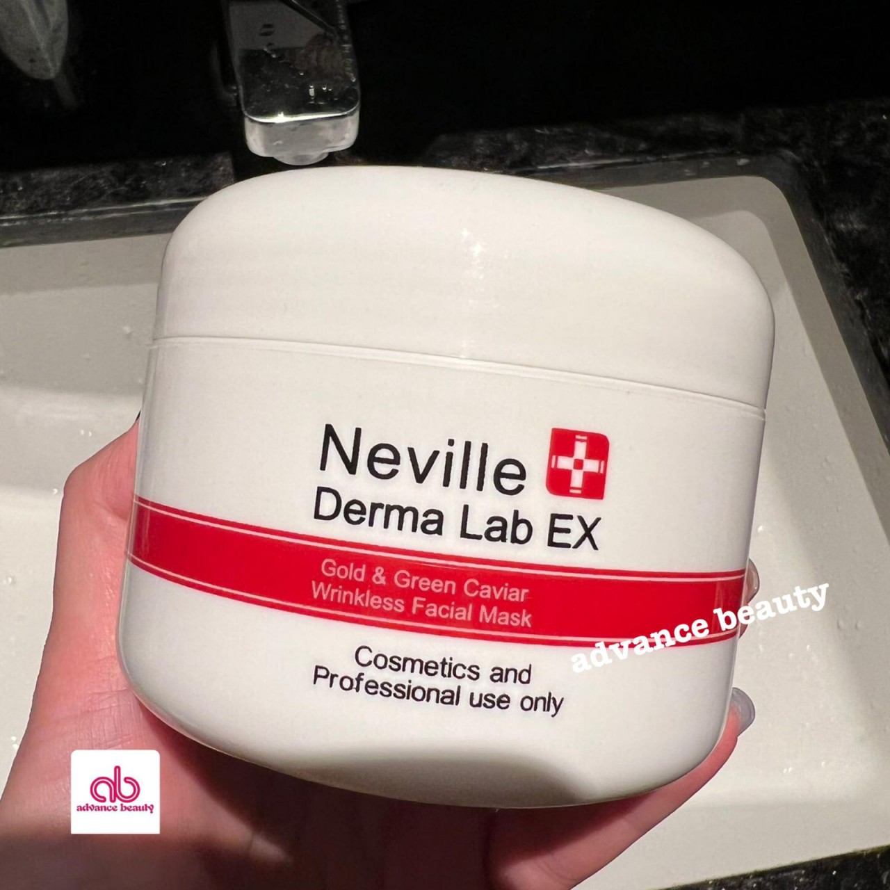 法國 Neville Derma Lab EX 金箔綠魚子抗皺面膜 200ml
