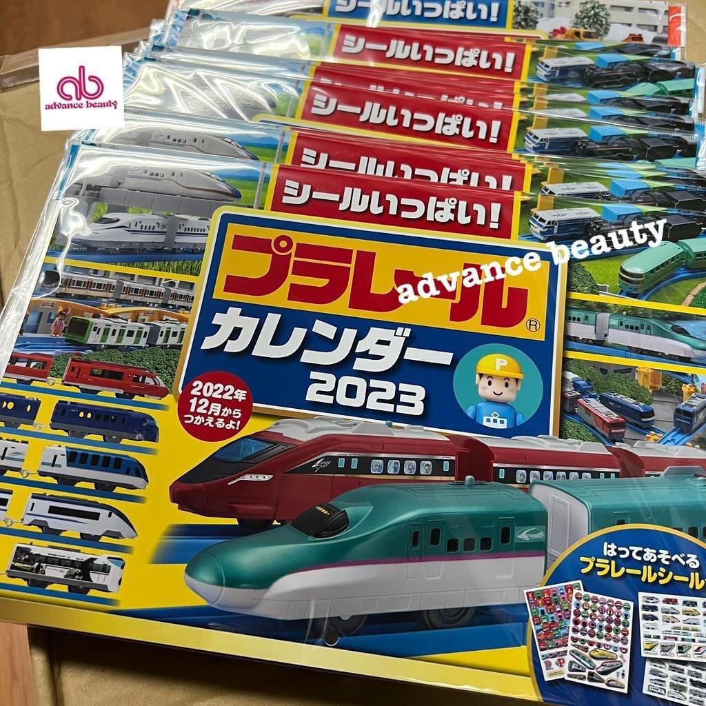 日本直送 新幹線 SHINKANSEN 2023 年曆/掛曆/月曆 (13個月) (附送貼紙 21x30cm (made in japan)