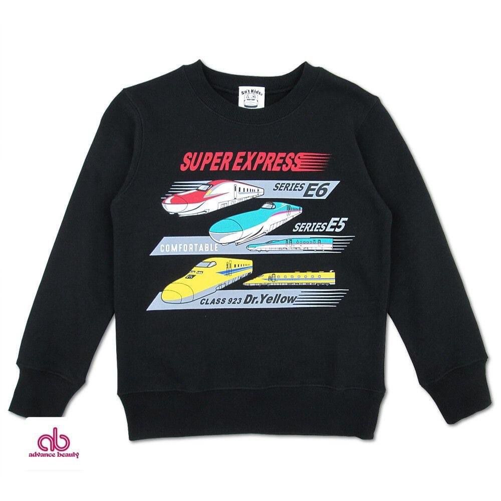 日本直送 新幹線 SHINKANSEN 小童 衛衣 (Black) 120cm