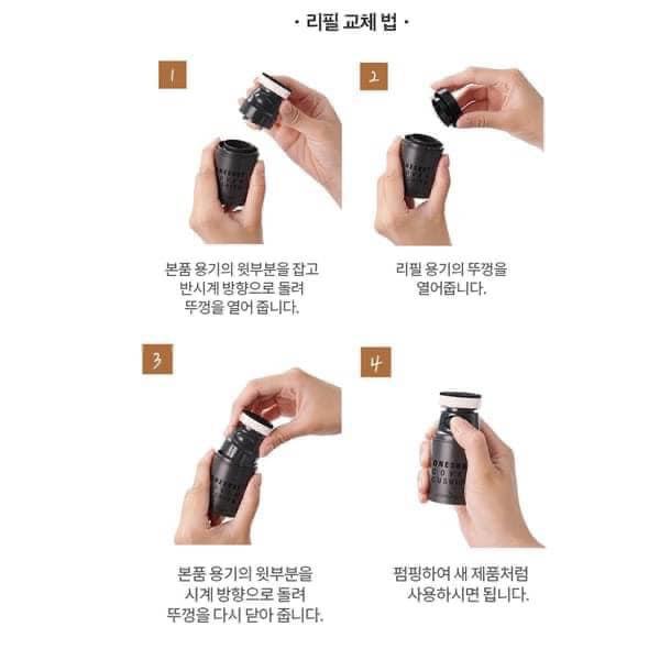 CHOSUNGAH One Shot Cover Cushion 一秒無瑕魔法遮瑕氣墊粉底液30ml