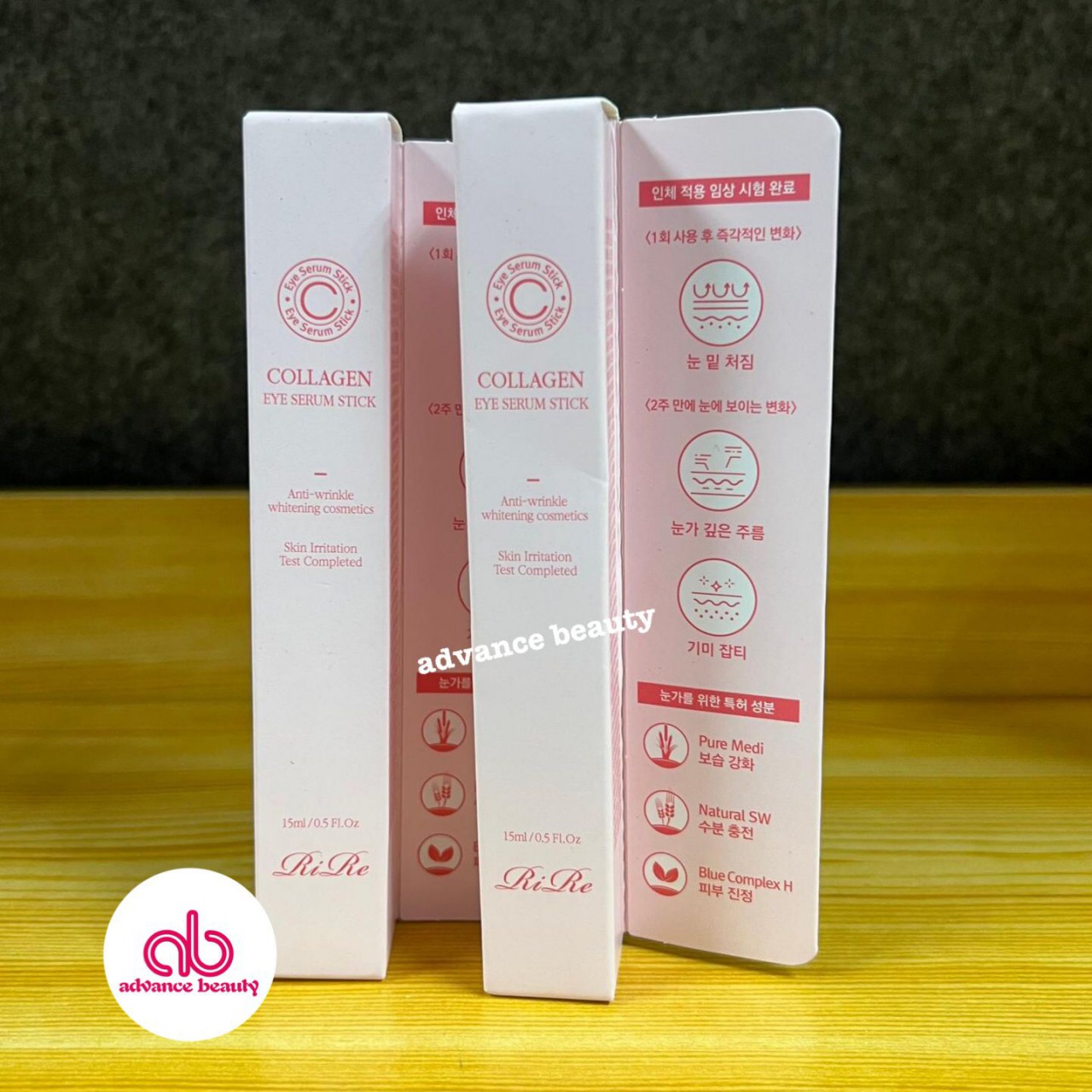Rire Collagen Eye Serum Stick 膠原蛋白按摩眼霜 15ml (韓國製)