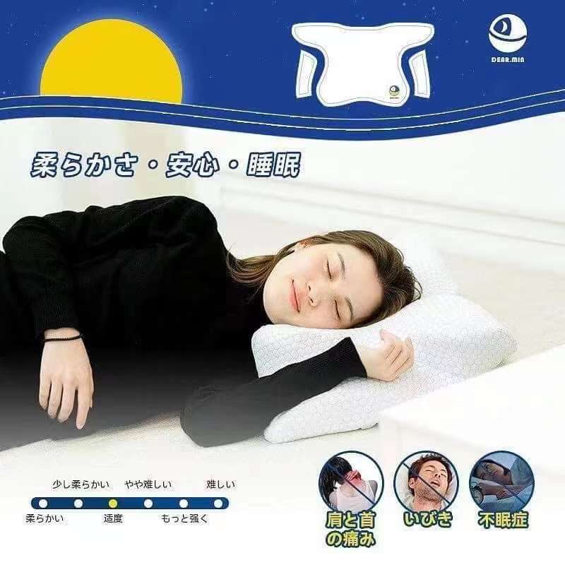 DEAR.MIN 升級速眠止鼾枕頭 (人體工學設計) (經典枕) 日本熱賣