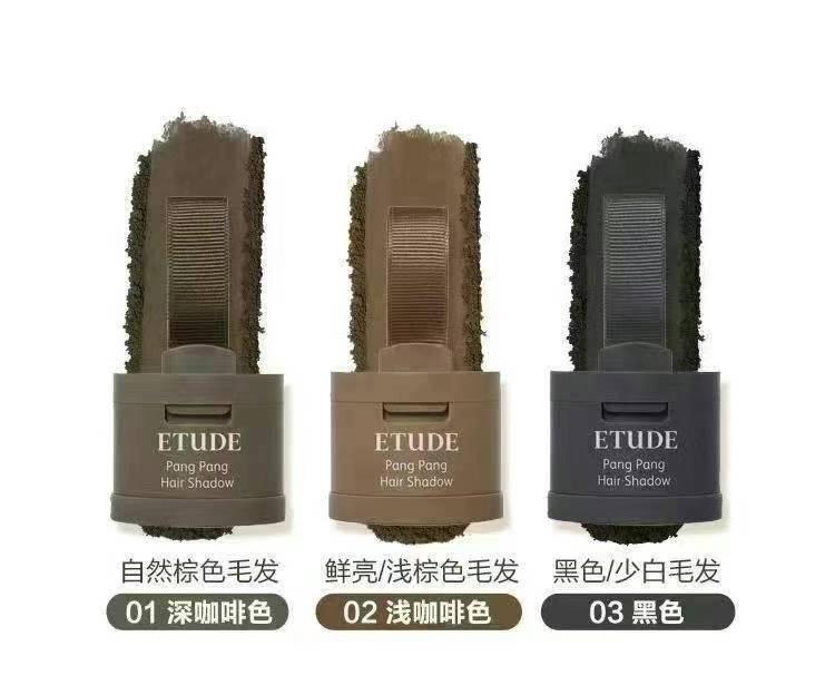 ETUDE Pang Pang Hair Shadow 愛麗小屋髪際線修飾粉 3.5g (韓國製)
