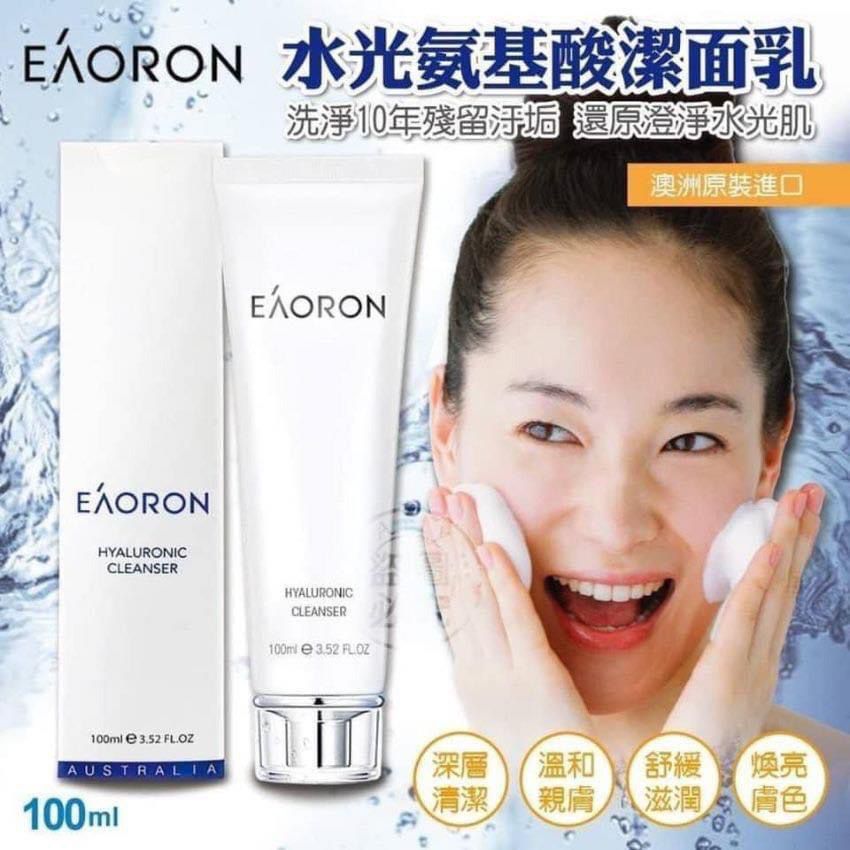 EAORON Hyaluronic Cleanser 水光潔面乳 100ml (澳洲製造)