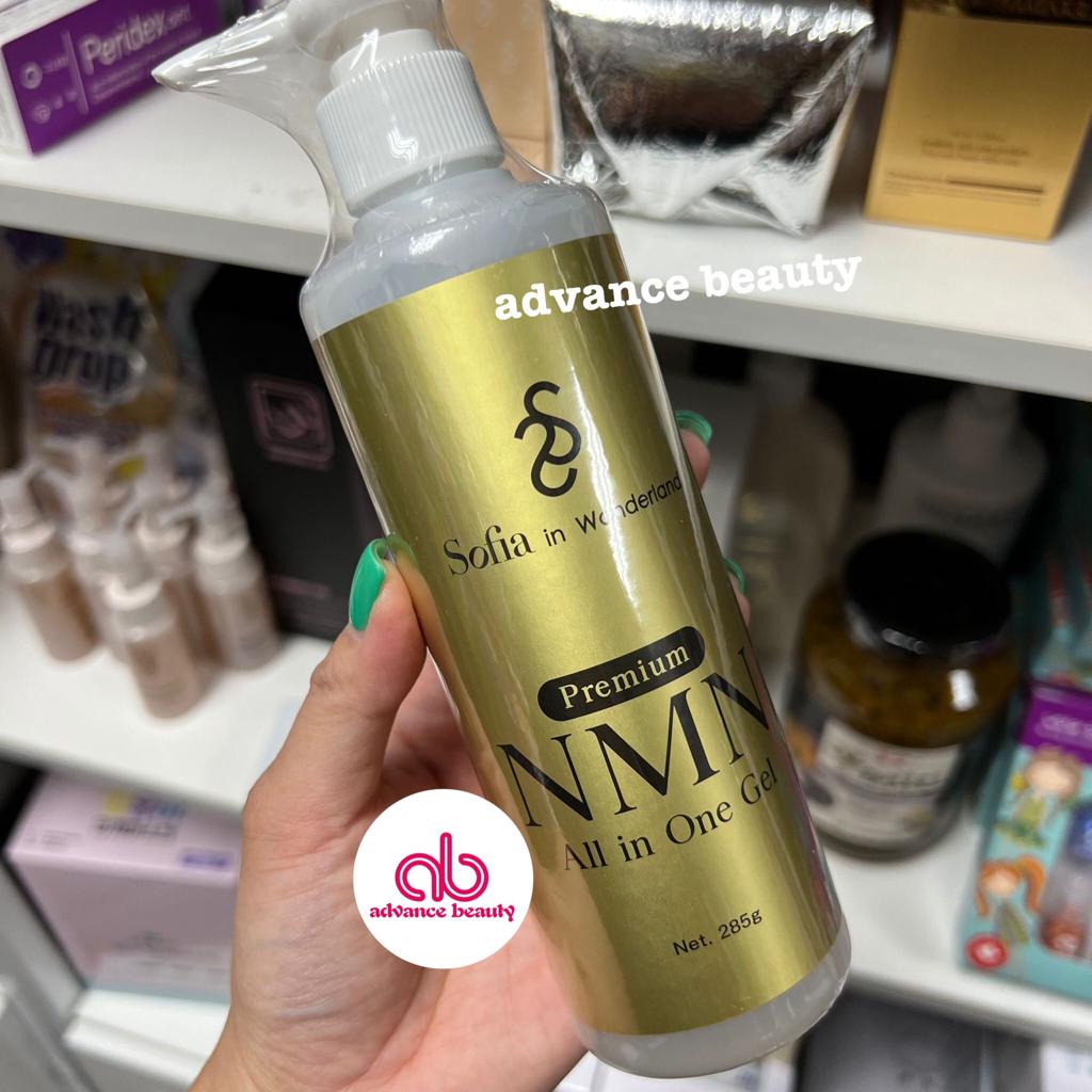 deepn XP Professional Tight Up Beauty Device 女王袪斑機+NMN GEL套裝 (女王機套裝)