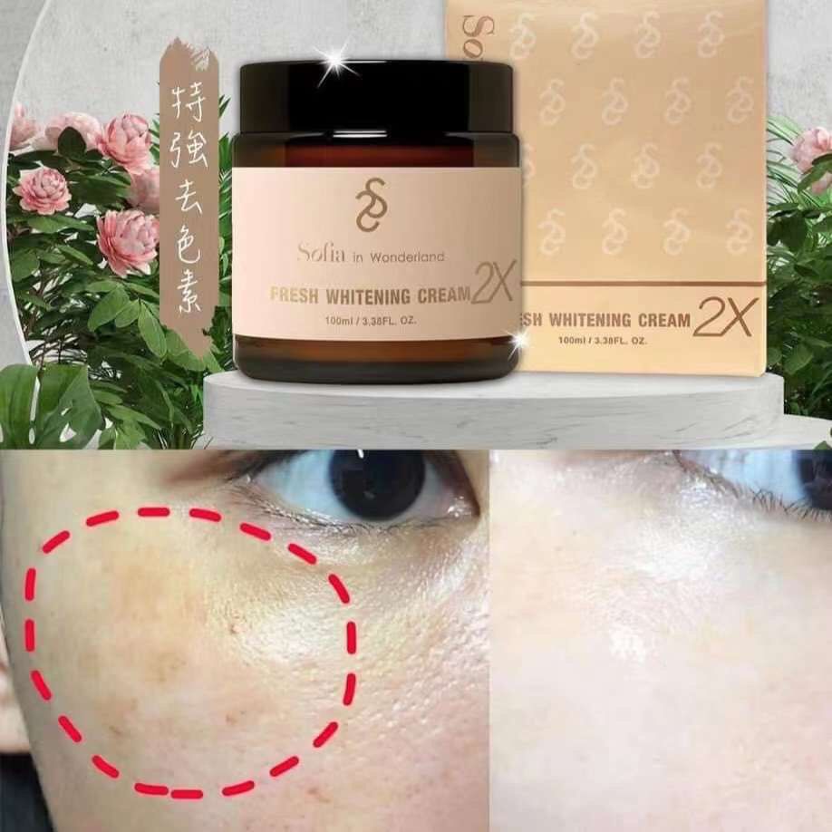 deepn XP Professional Tight Up Beauty Device 女王袪斑機+去黃抽色霜 套裝 (女王機套裝)
