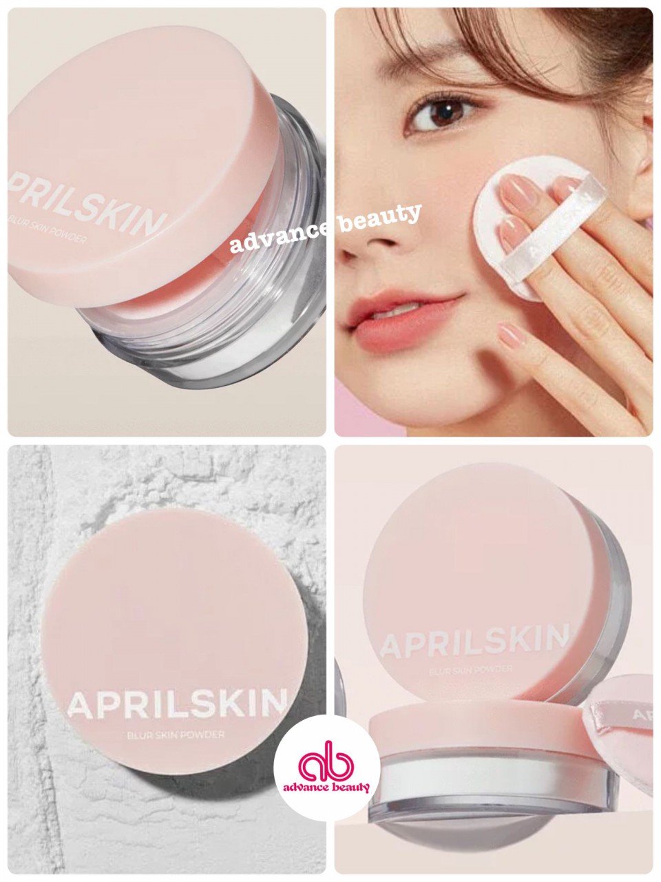 APRILSKIN Blur Skin Powder 冰感霧面蜜粉 10g