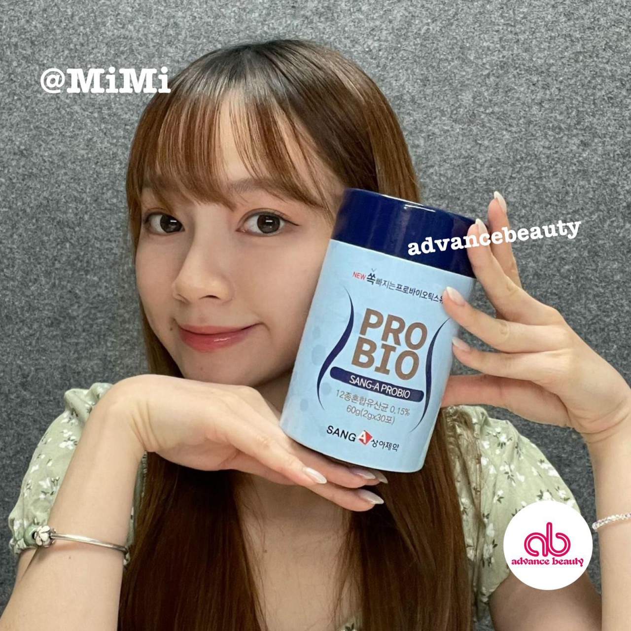 SANG-A Pro Bio 纤腰瘦身益生菌 (1盒30包) Made in Korea