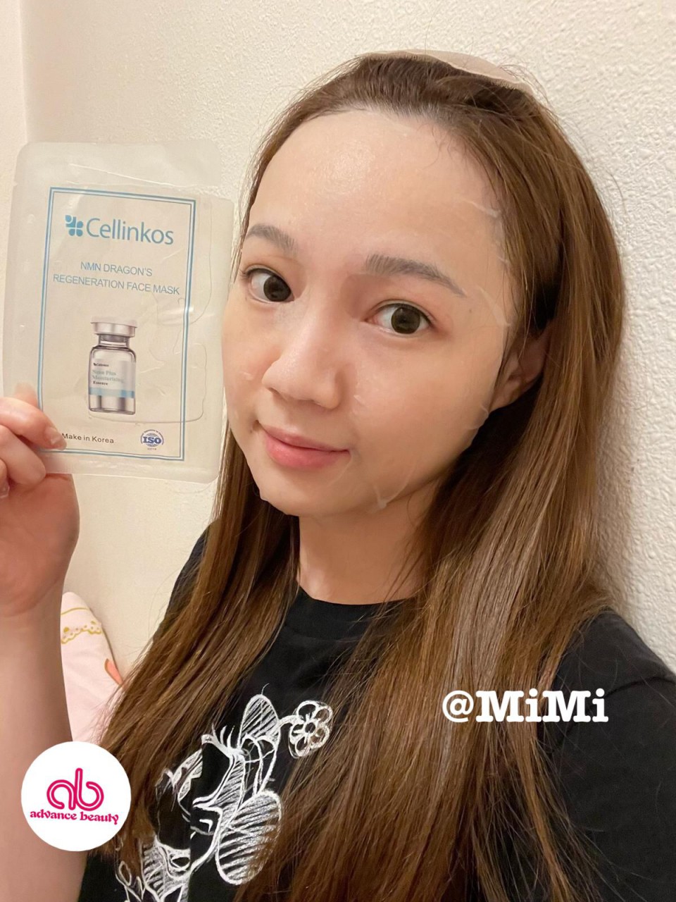 Cellinkos NMN Dragon's Regeneration Face Mask 亮澤急救面膜 10pcs