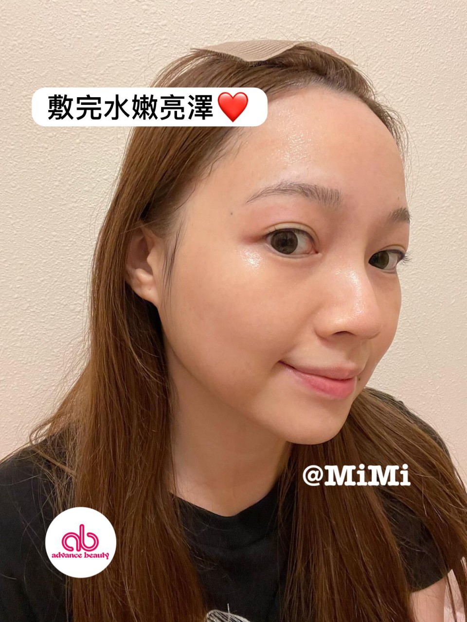 Cellinkos NMN Dragon's Regeneration Face Mask 亮澤急救面膜 10pcs
