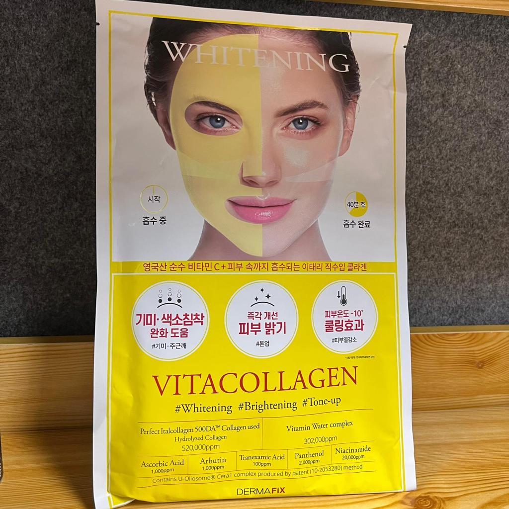 Dermafix Vita Collagen Whitening 膠原蛋白美白面膜 (黃色) (1包8片)