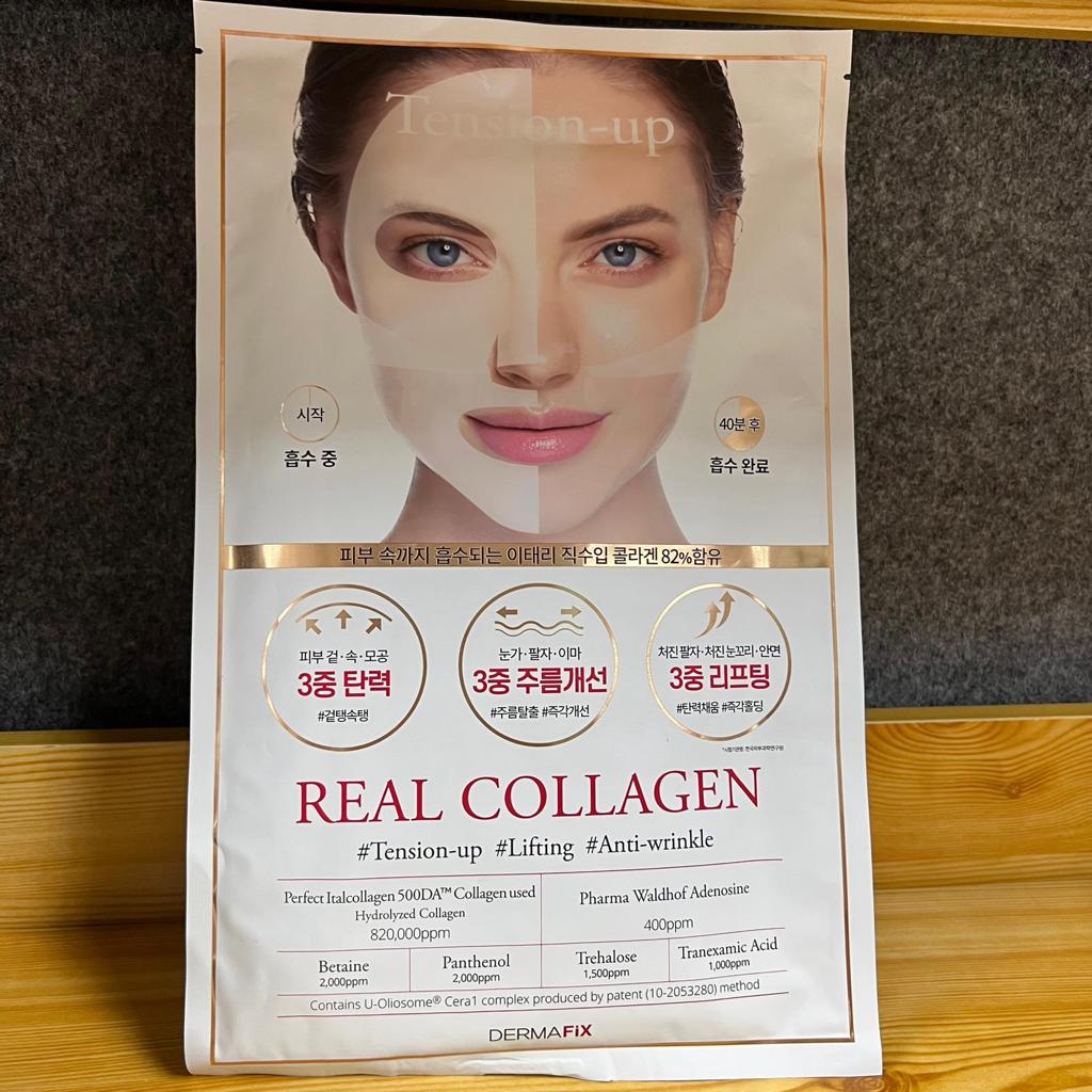 Dermafix Real Collagen Tension-up/Anti Wrinkle 胶原蛋白抗皺亮泽面膜 (白色) (1包8片)