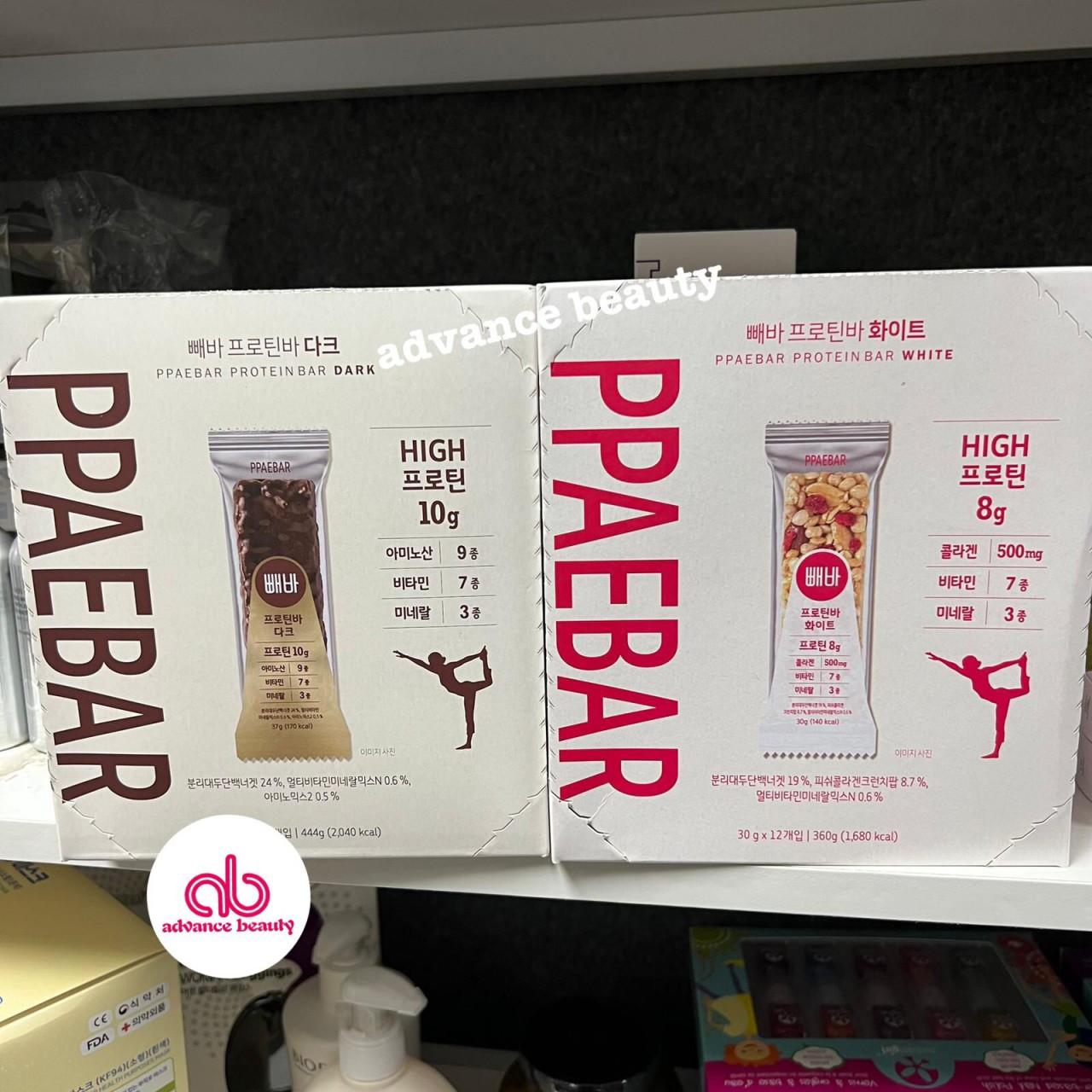 PPAEBAR Protein Bar White/Dark 減肥代餐棒 (1盒12條) (韩国制)