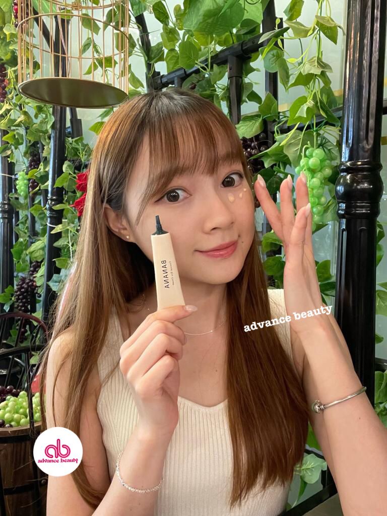 shaishaishai BANANA Conceal Eye Cream 三合一亮眼遮瑕抗衰老眼霜 15g (Made in Korea)